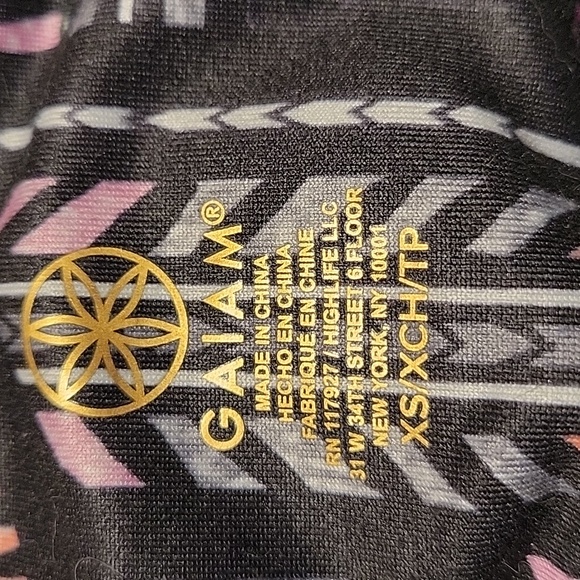 Ladies 2 PC tank top & leggings set - Picture 2 of 12